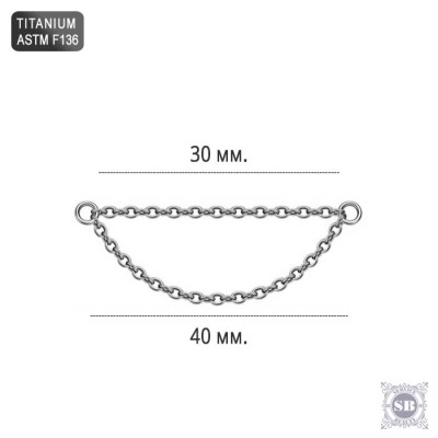 Сдвоенные цепочки для украшения пирсинга из титана ASTM F136