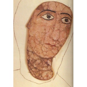 Минанкари. Грузинская эмаль Минанкари. Грузинская эмаль