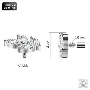 Серьга-лабрет Листики ASTM-F136 Серьга-лабрет Листики ASTM-F136