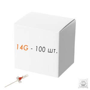 Коробка катетерных игл 14G (2.1 мм.)