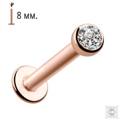 Лабреты для пирсинга 8 мм. с циркониевой вставкой