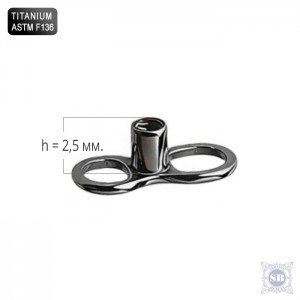 Якорь Восьмерка ASTM-F136 H=2.5 мм.