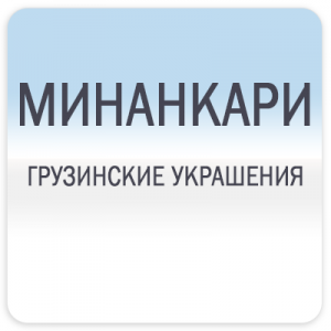 Минанкари