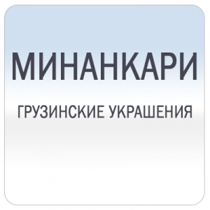 Минанкари