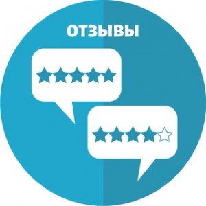 Программа поощрения клиентов Программа поощрения клиентов