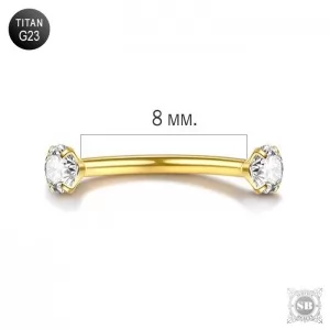 Микробанан с цирконами титановый Gold 8 мм. 