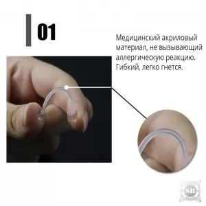 Штанга bioflex 14 мм.