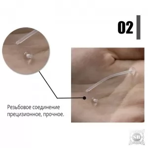 Штанга bioflex 14 мм.