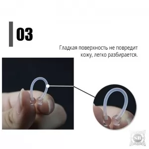 Штанга bioflex 14 мм.