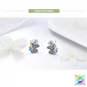 Серебряные серьги Единорожек